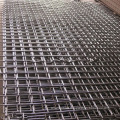 Reinforcing Welded Wire Mesh for Construction